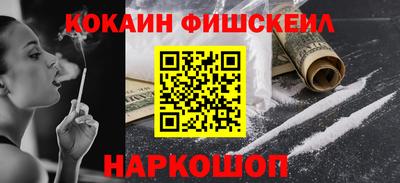 дмт Шебекино