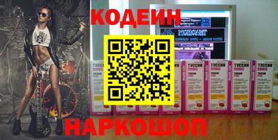 дмт Шебекино