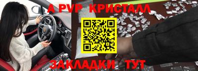 дмт Шебекино