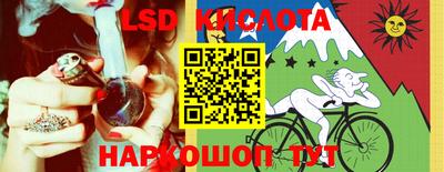 дмт Шебекино