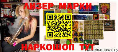 мяу мяу кристалл Шахты