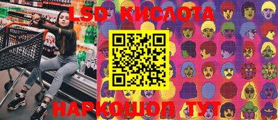 мяу мяу кристалл Шахты