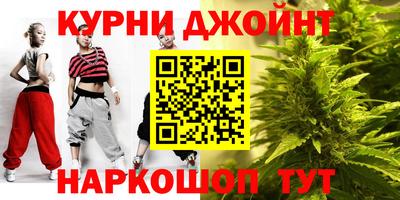 мяу мяу кристалл Шахты