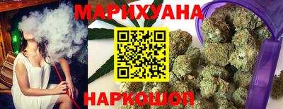 мяу мяу кристалл Шахты