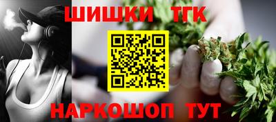 дмт Шебекино
