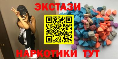 дмт Шебекино