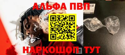 дмт Шебекино
