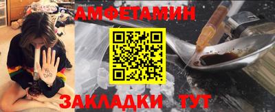дмт Шебекино