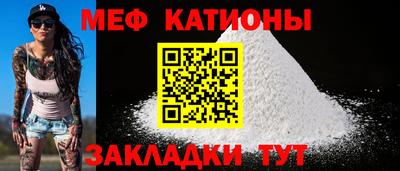 дмт Шебекино
